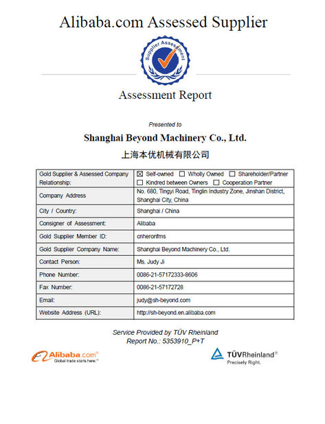 الصين Shanghai Beyond Machinery Co., Ltd الشهادات